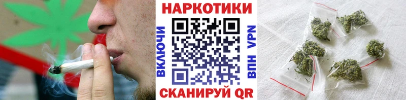 НБОМе Краснодар