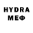 Метадон VHQ 58340553