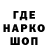 Экстази VHQ Ack Man