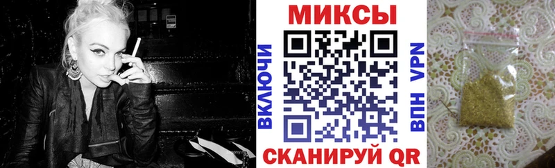 сколько стоит  дарк нет Telegram  Бутират Butirat  Краснодар 