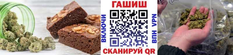 Cannafood марихуана  Краснодар 