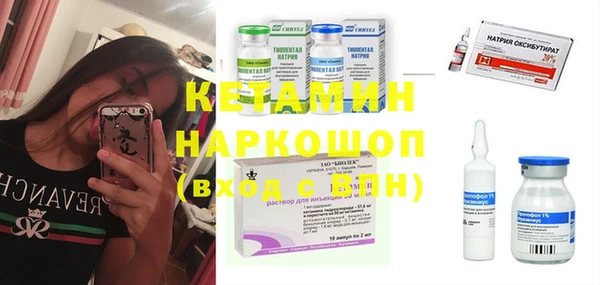 соль курить ск Аркадак