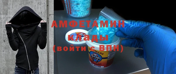 дурь Балахна