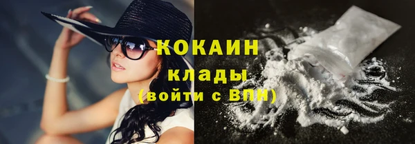 гашишное масло Балабаново