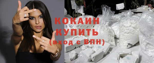 соль курить ск Аркадак
