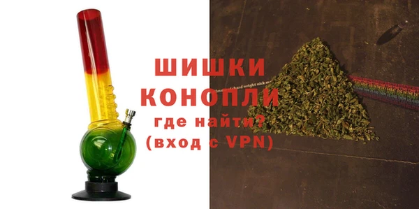 дурь Балахна