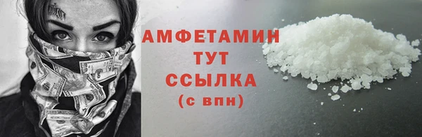 соль курить ск Аркадак