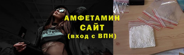 mix Михайловск