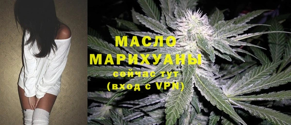 гашиш Михайловка