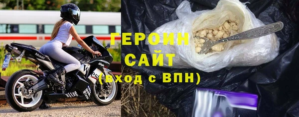 соль курить ск Аркадак