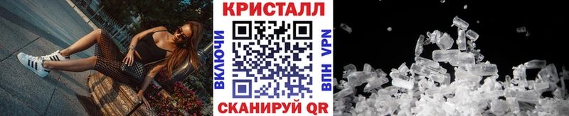 Первитин витя  Краснодар 