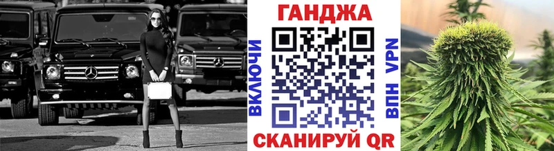 дарнет шоп  маркетплейс официальный сайт  Каннабис Amnesia  Краснодар  OMG ССЫЛКА 
